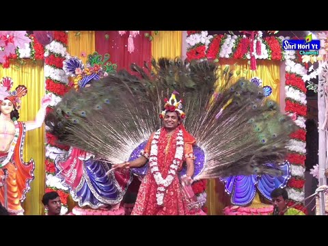 রাধাকৃষ্ণের সর্ব শ্রেষ্ঠ লীলা রাসলীলা | জীবন কৃষ্ণ রায় কীর্তন | Raslila-2 | Jiban Krishna Ray Kirtan
