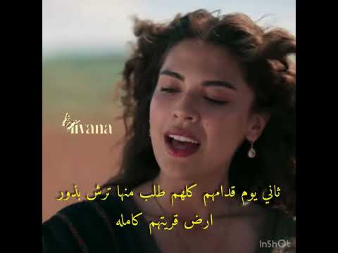 زعلو زوجته بس رده كان قوي🔥 #الخليفة #مسلسلات #اللهم_صل_على_محمد_وال_محمد #اكسبلور