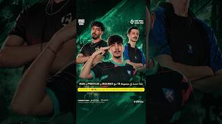بعد ختام مواجهات المجموعة B.. ماذا ينتظر ممثلينا في مرحلة البقاء؟ 🎙️🔥