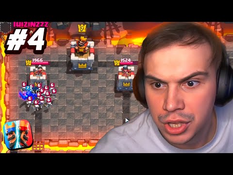 ГЛЕБ ИГРАЕТ В CLASH ROYALE #4 / ЗАСТРЯЛ НА 1600 КУБКАХ