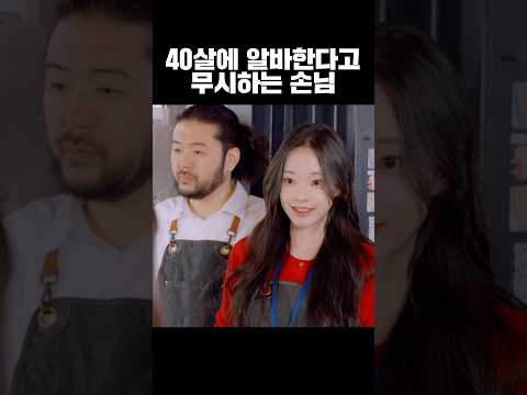 풀버전 유튜브 치즈필름🧀 #웹드라마