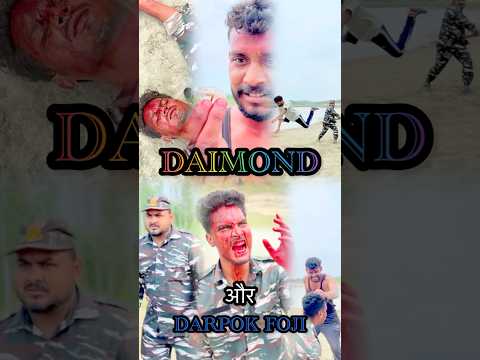 Atankwaadi ke hath laga hira lekin fauji ke sath kya hua 😱💔 #shorts #youtubeshorts