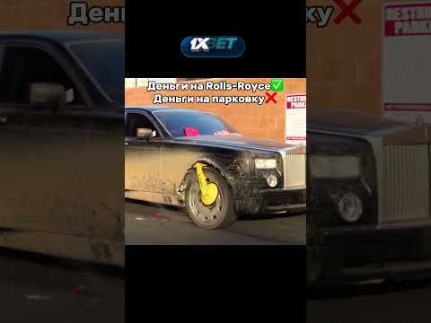 Когда нет денег на оплату штрафов💸 #automobile #шашкипогороду #шашки #юмор
