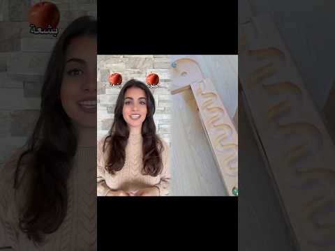 اولكن شو رح بصير ؟. شو بكمل ؟ #اكسبلور #fypシ #foryou #nancyandpatrick