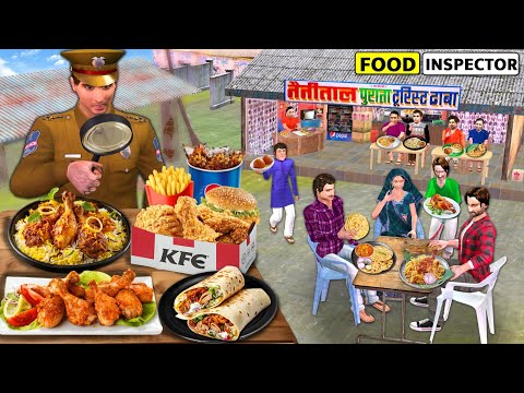 10 Days Chicken Biryani Food Inspector Checking Dhaba Street Food Hindi Kahaniya Hindi Moral Stories