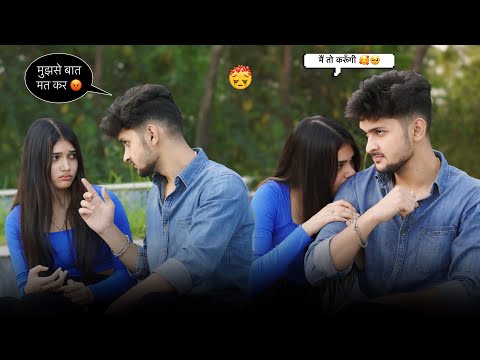 ANGRY PRANK ON RUHI 😡 || ये मैंने क्यों किया 🤦‍♂️🥰 || Harshit PrankTv