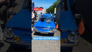 ЗАЗ 968 Запорожец  Германия #заз #авто #ретро #ностальгия #германия