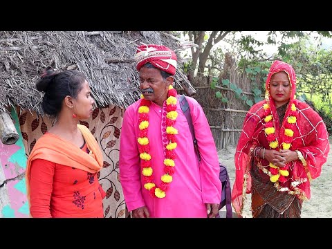 बाबू मौसी पर लाईन मारैय छै maithili comedy 2025 Appan Maithili