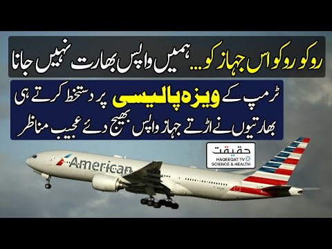 India May Lose Billions in Investment and Remittances Due to H-1B Visa Changes