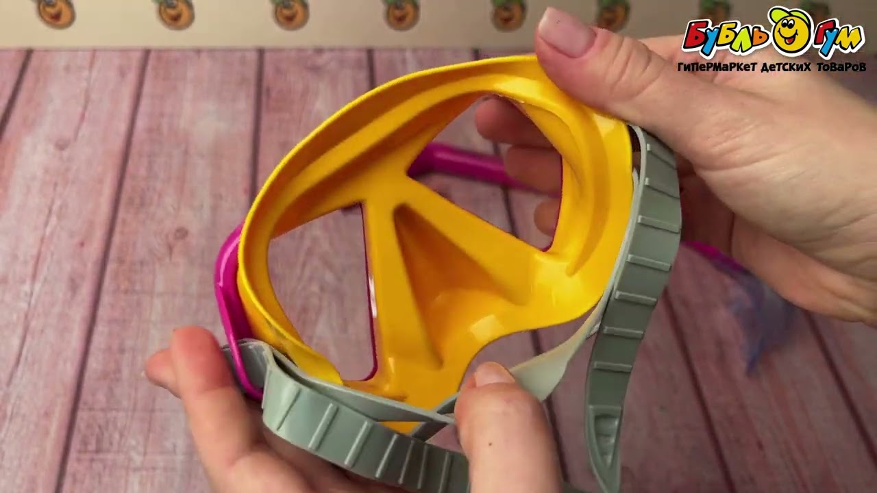 Набор для ныряния Bestway Lil Glider маска и трубка с 3лет - видео