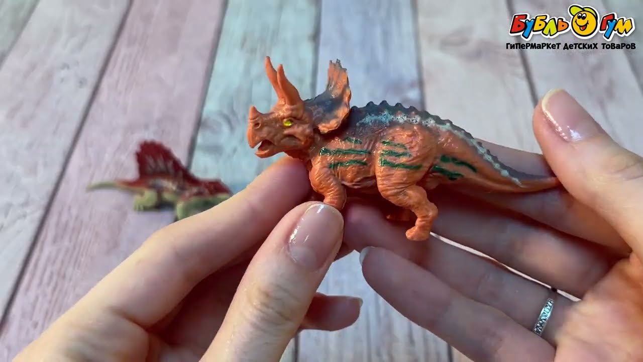 Набор фигурок Lanson Toys Динозавры 6шт в ассортименте - видео