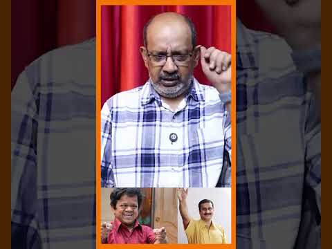 #anbumaniramadoss #kingkong #daughtermarriage  | Cheyyaru Balu