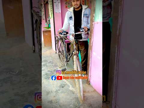 #bike #automobile #bikemodification #lamination #cycle