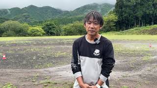 辛い報告があります
