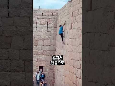 인디안 스파이더맨