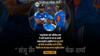 #india #cricket 🚨Vaibhav Suryavanshi 🚨#shorts