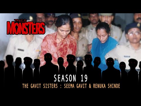 The Gavit Sisters : Seema Gavit & Renuka Shinde