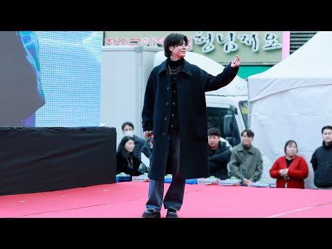 정동원(Jeong Dong-won) '사랑은 눈물의 씨앗 Love is the seed of tears' | 마포순환 열차버스 제막식 축하공연 | 25.01.24