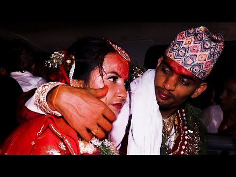 Emotional  Bidai Video | Deepa Weds Bikram - 23|06|2081