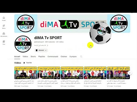 الإعلام المصري إحنا فين والمغرب فين المنتخب المغربي عنده 500  محترف