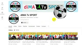 الإعلام المصري إحنا فين والمغرب فين المنتخب المغربي عنده 500  محترف