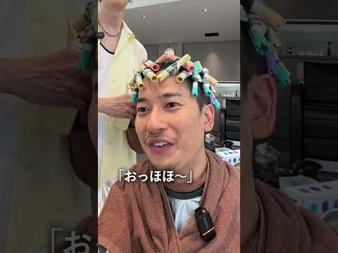 @fifth_menshair にてオールバック!