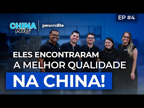 NO QUE A IMPORTAÇÃO PODE AJUDAR O SEU NEGÓCIO? - China Meets Personalito | China Link