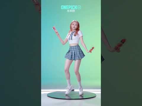 쏘히린 마라탕후루 제작기  공개 #onepickent #원픽이엔티