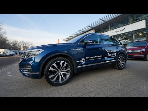 Volkswagen Touareg Touareg