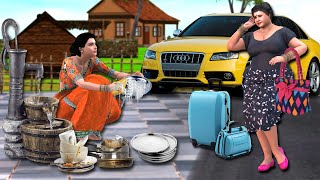 দরিদ্র বহু শহুরে শাশুড়ি  Bangla Golpo | Bangla Cartoon | Bengali fairy tales | Grandma Tv Bengali