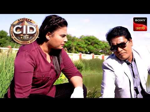 The Trainer’s Secret | CID | সিটি ই ডি | Unusual Investigations