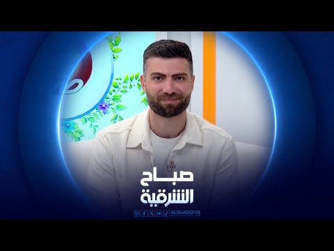 سيلفي من نوع مختلف بين رجل صيني وبجعة | صباح الشرقية