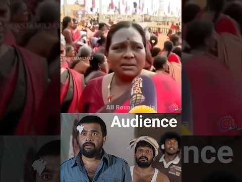 😠 DMK MANNADUல இவ்ளோ கேவலமா நடந்து இருக்க கூடாது #shorts #dmk #viralvideo #trendingshorts #stalin