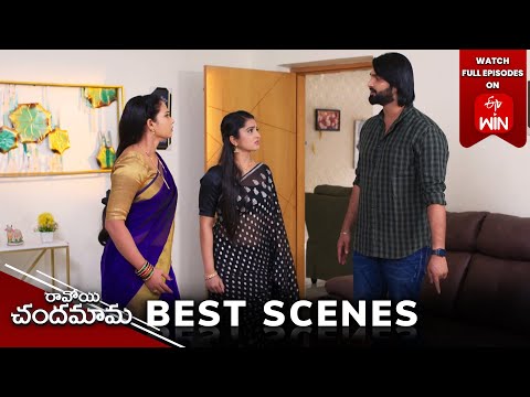 Ravoyi Chandamama Best Scenes: 24th December 2024 Episode Highlights | Watch Full Episode on ETV Win