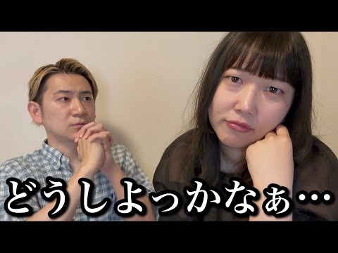 "付き合う"ことに対するハードルが周りよりも高い人