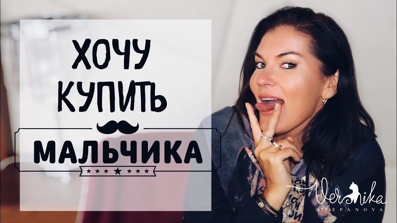 Мужчина проститут поговорит с тобой о жизни и сладко полижет писю / удачи тебе лео гранде