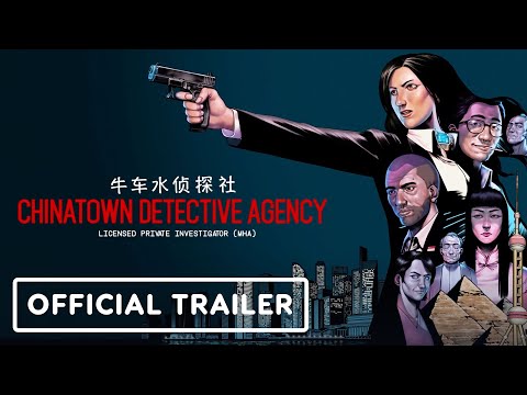 Trailer 2