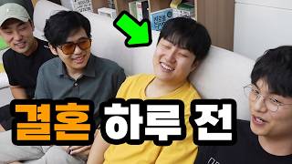 결혼이 원래 이렇게 힘든 건가요...??