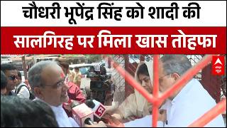 UP Cabinet Expansion News: सालगिरह के मौके पर मंदिर पहुंचे Bhupendra Singh Chaudhary | BJP | CM Yogi