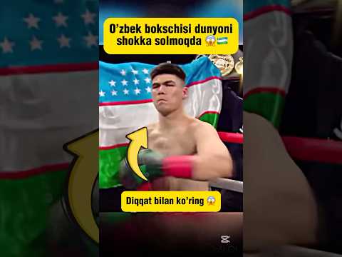 #boxing #sports #youtubeshorts