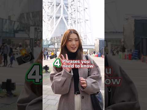 📸 Asking for Pictures in Japanese 🇯🇵