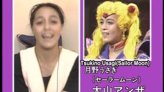 Sailor Moon Musical   1993 Summer Special Musical   Bishoujo Senshi Sailor Moon Gaiden Dark Kingdom