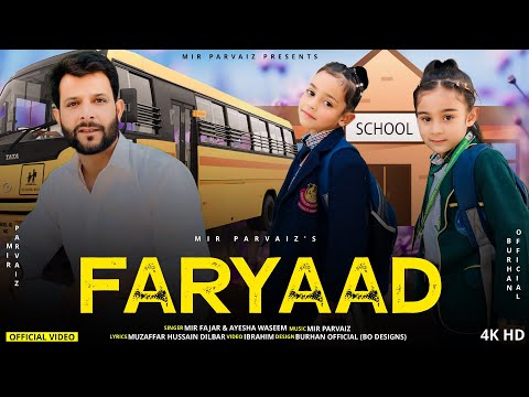 Faryaad || Kashmiri Hit Song || Mir Parvaiz