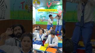 Jab school m light chali jaye 🏫🤣 #shorts #ytshorts #sejalgabashorts