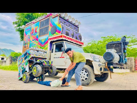 Mini Thar dj vs Monster Dj Challenge Video || मिनी थार डीजे वाले ने लूट लिया || DJ vs JCB