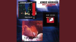 Midnight Cruisin' (2002 Version) [2025 Remaster]