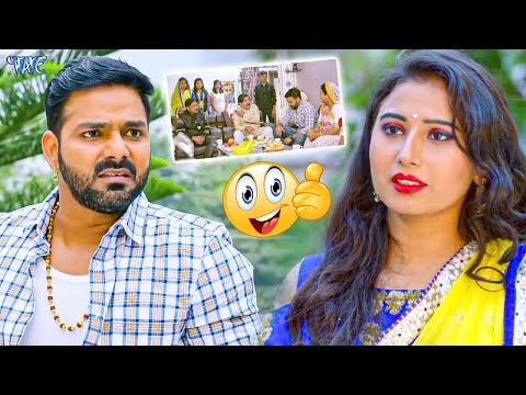 पवन सिंह का ये कॉमेडी वीडियो देखकर हरकोई हसने लगेगा😂😂 ||Pawan Singh Bhojpuri Film Comedy Scene