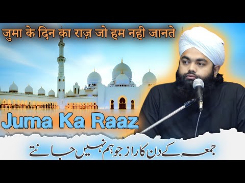 What's the Real Difference Between Juma Ke Din and Other Days for Muslims?