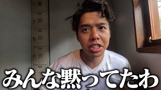 語りまくる★in大阪