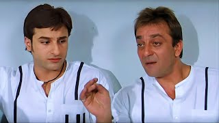 रात को किसी ने चोर कहा फट के हाथ एम् आजाती है तेरी - संजय दत्त और सैफ अली खान कॉमेडी सीन